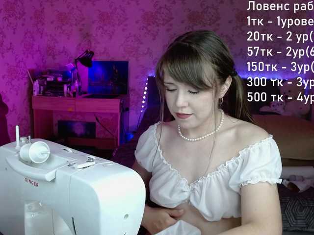 Luucy