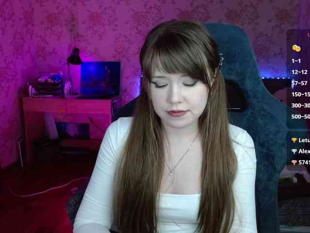 Luucy webcam