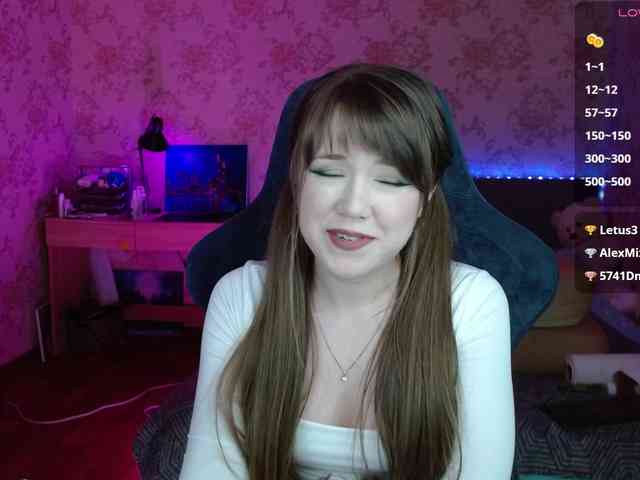 Luucy webcam