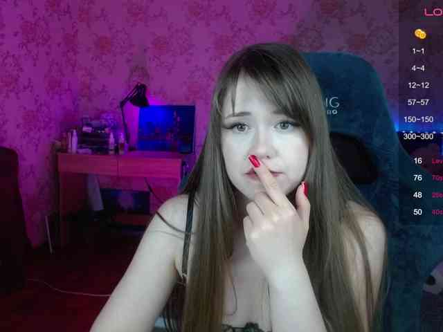 Luucy webcam