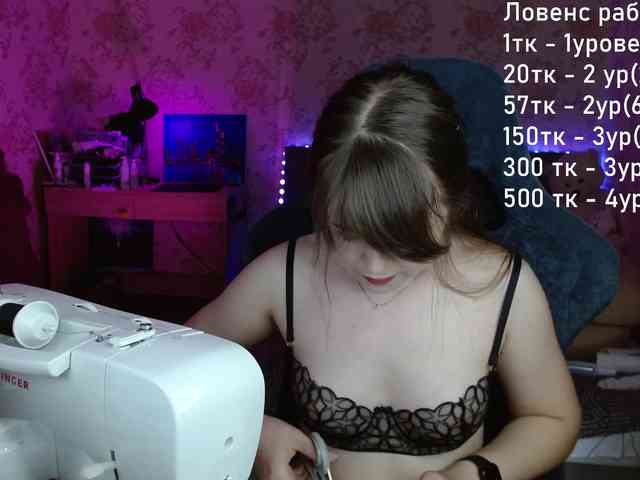 Luucy webcam