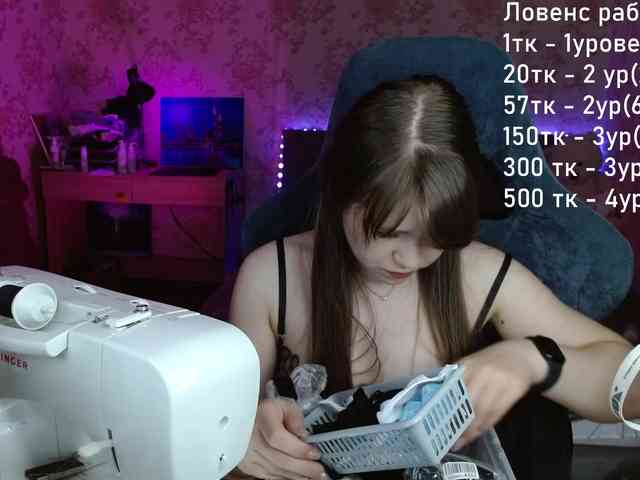 Luucy webcam