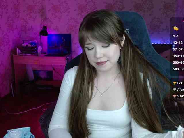 Luucy webcam