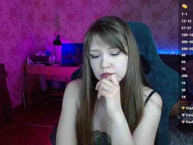 Luucy webcam