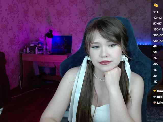 Luucy webcam