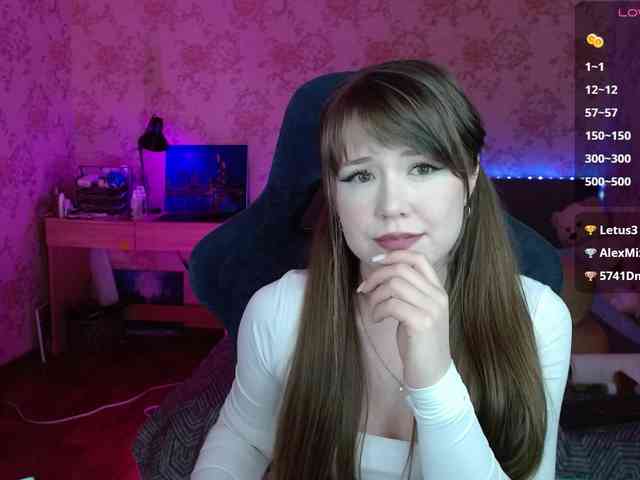 Luucy webcam