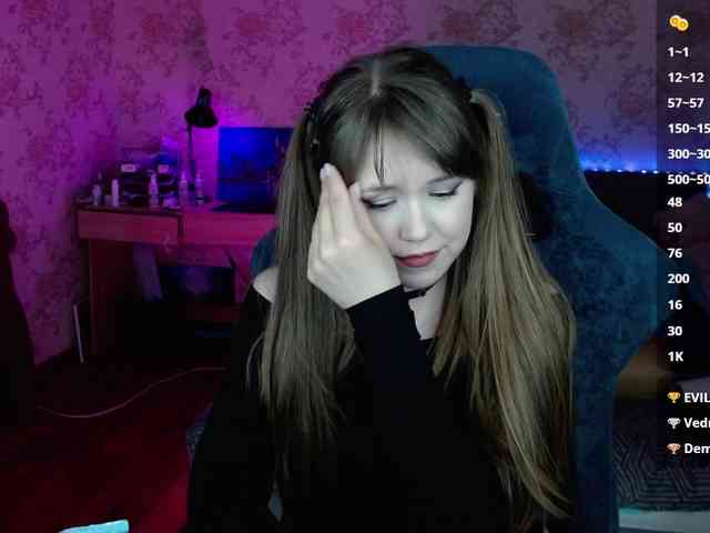 Luucy webcam