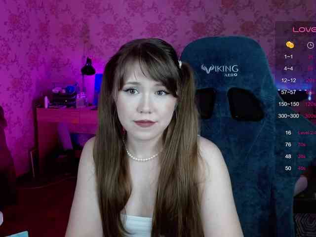 Luucy webcam