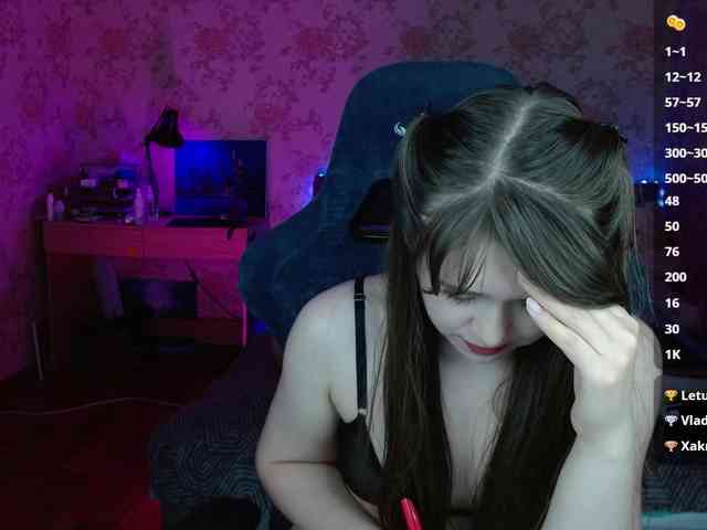 Luucy webcam