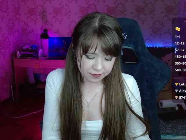 Luucy webcam