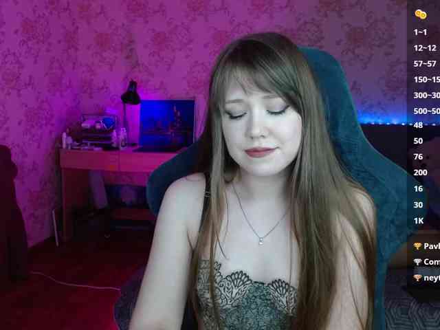 Luucy webcam