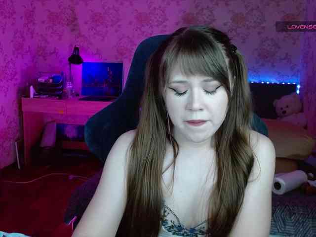 Luucy webcam