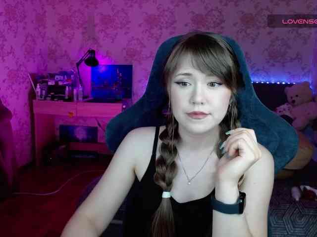 Luucy webcam