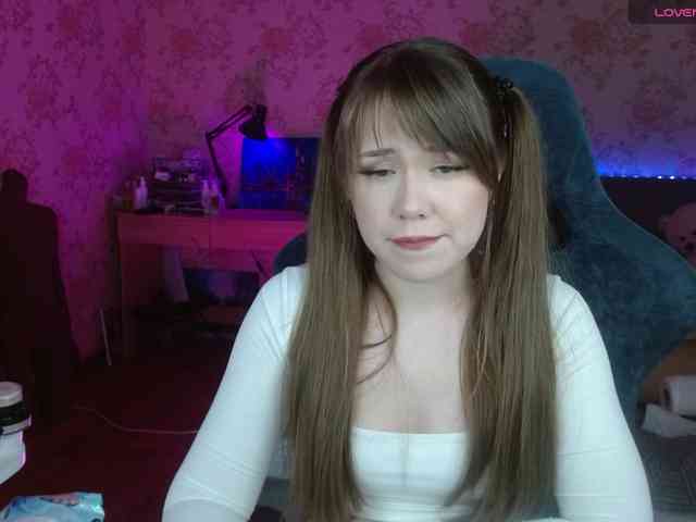 Luucy webcam