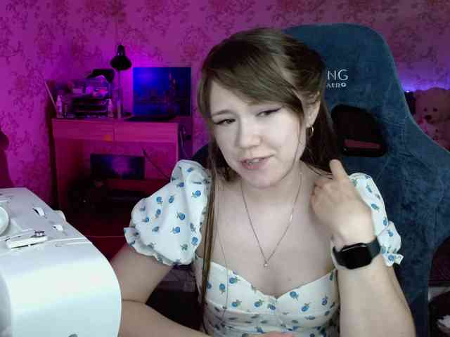 Luucy webcam