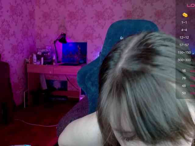 Luucy Live Webcam on BongaCams