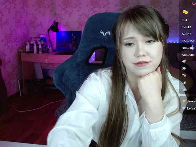 Luucy webcam