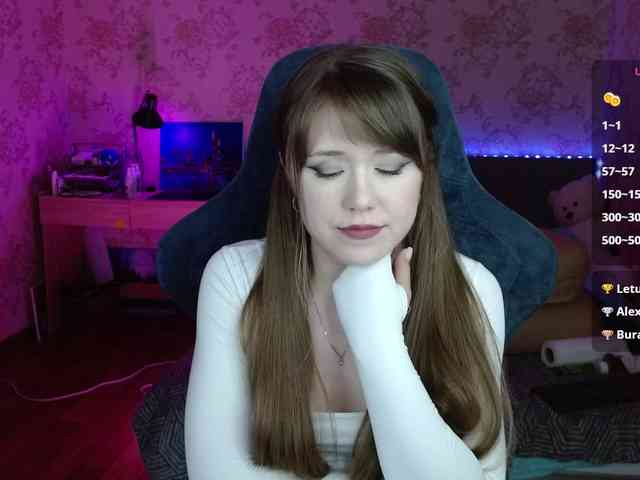 Luucy webcam