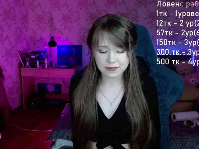 Luucy Sex Cam Show