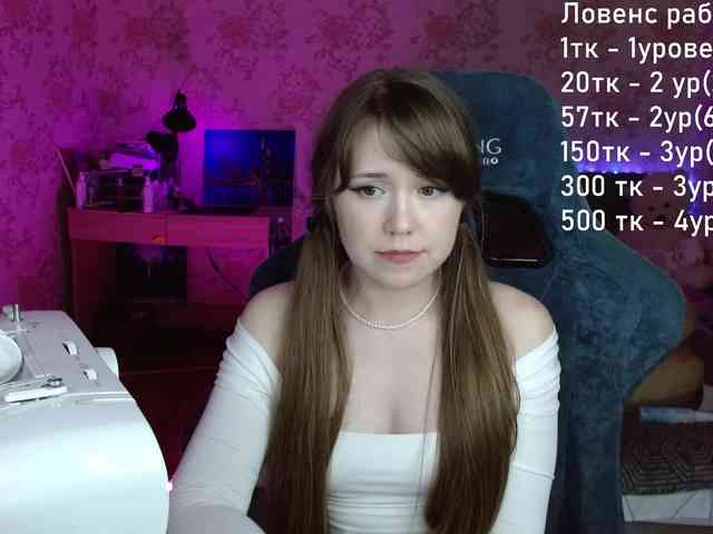 Luucy webcam