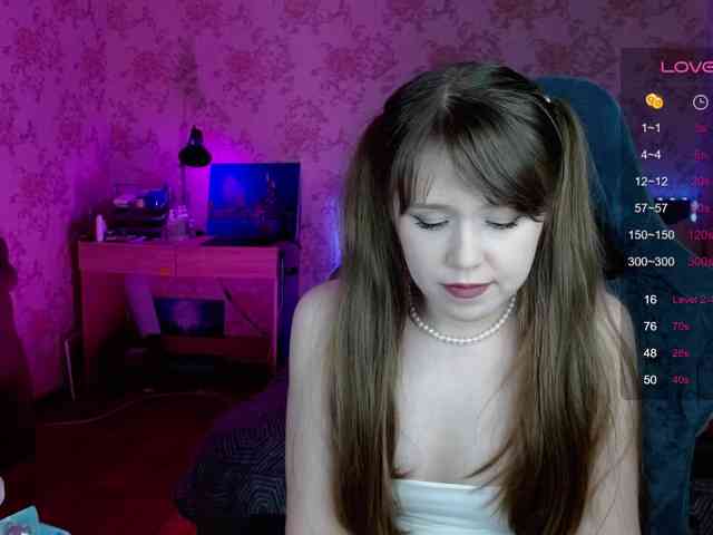 Luucy webcam