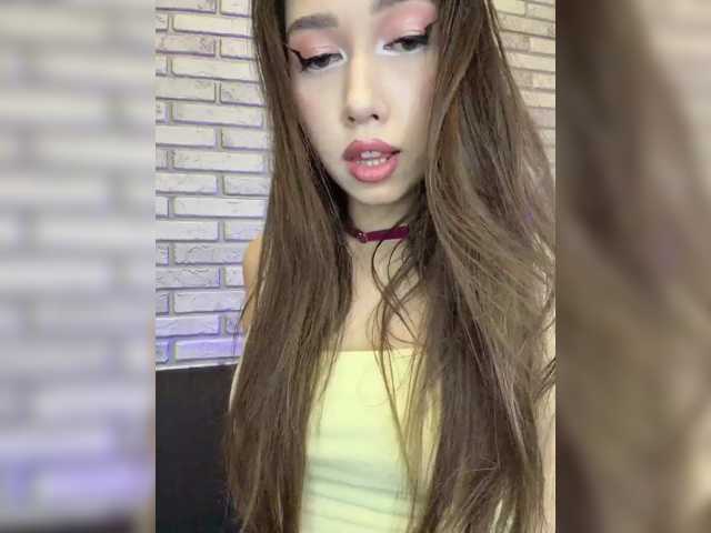 Jade8887
