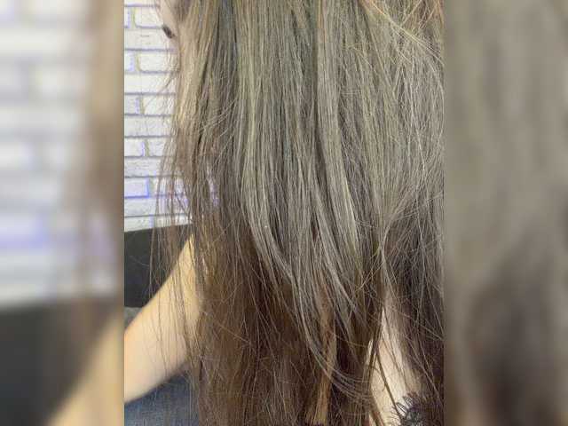 Jade8887, en directo ahora en BongaCams