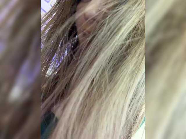 Jade8887's BongaCams show and profile