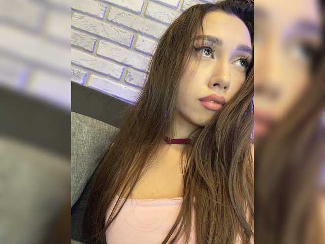 Jade8887 live cam preview