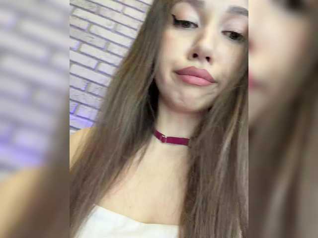 эросцена Jade8887