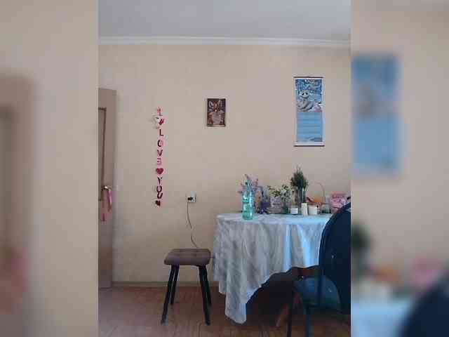 KONFETKAA-1 webcam