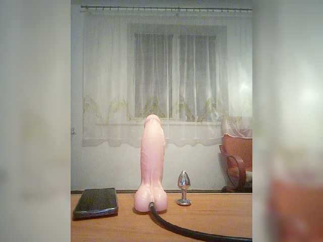 Su-ka