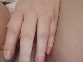 NATASECRET