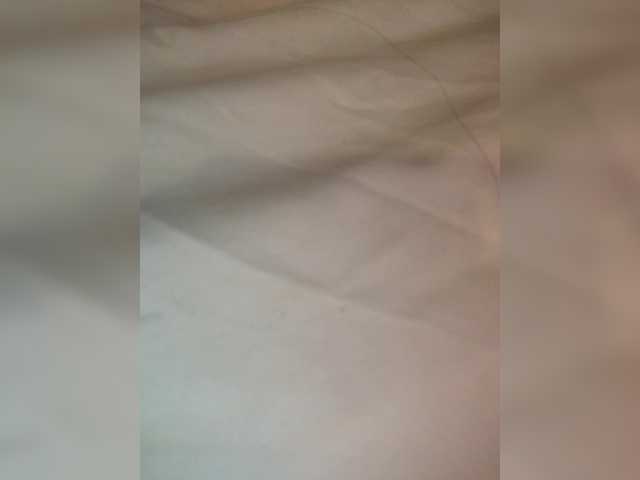 WetTigress live cam on BongaCams