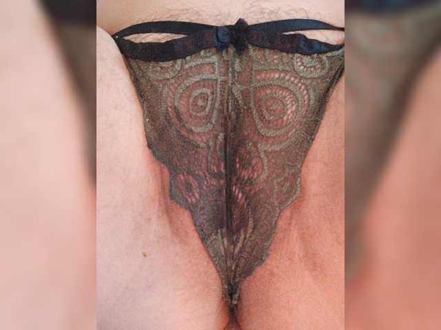 NATASECRET