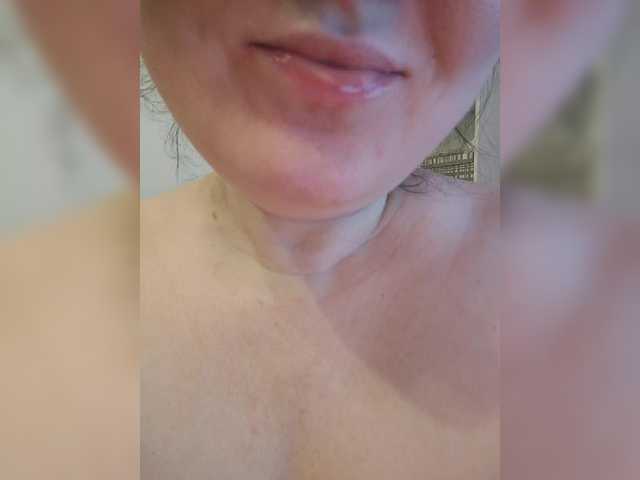 WetTigress live cam on BongaCams