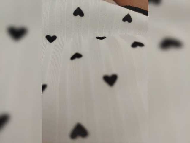 Preview of natasecret