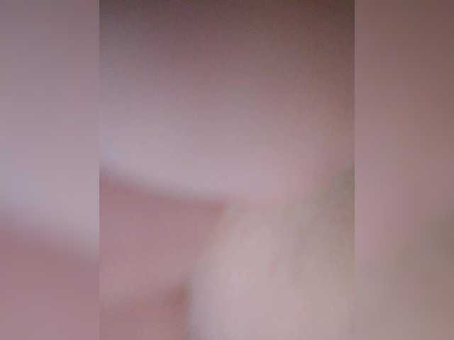 NATASECRET