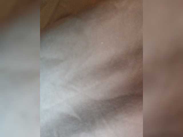 WetTigress