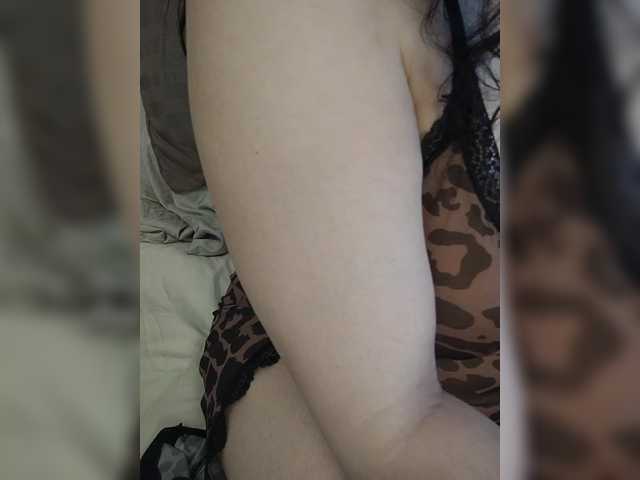 Preview of natasecret