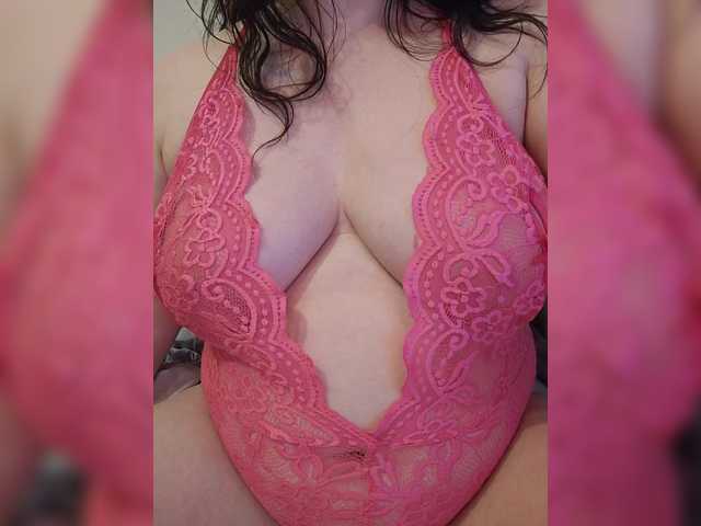  WetTigress chat room
