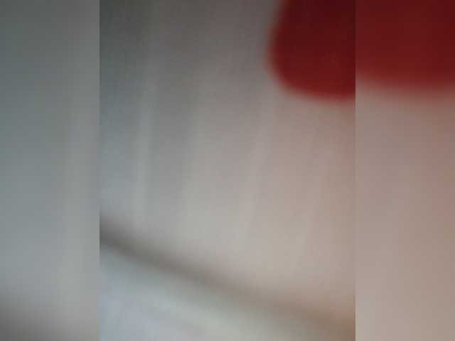 WetTigress live cam on BongaCams