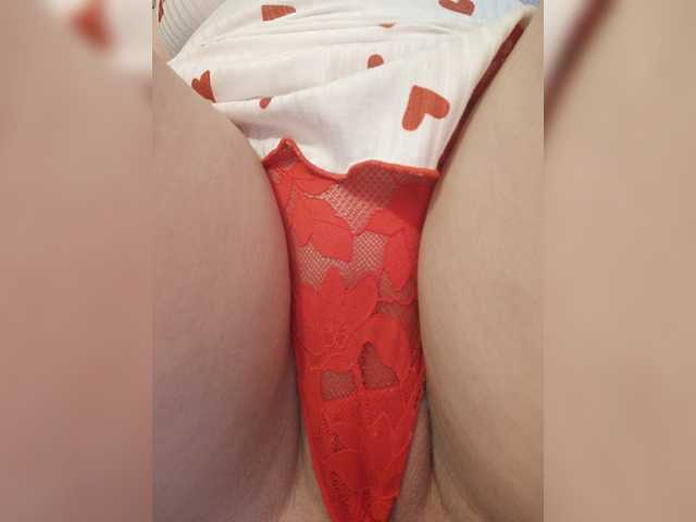 NATASECRET