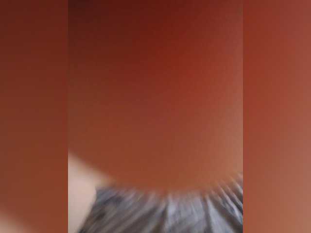 wettigress cam belle