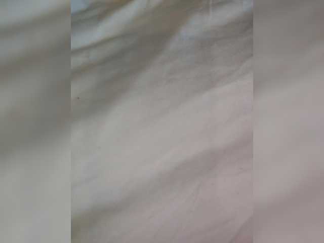 WetTigress live cam on BongaCams