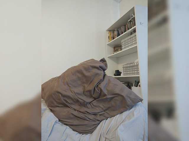 NATASECRET