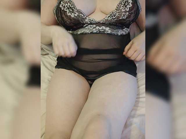 NATASECRET