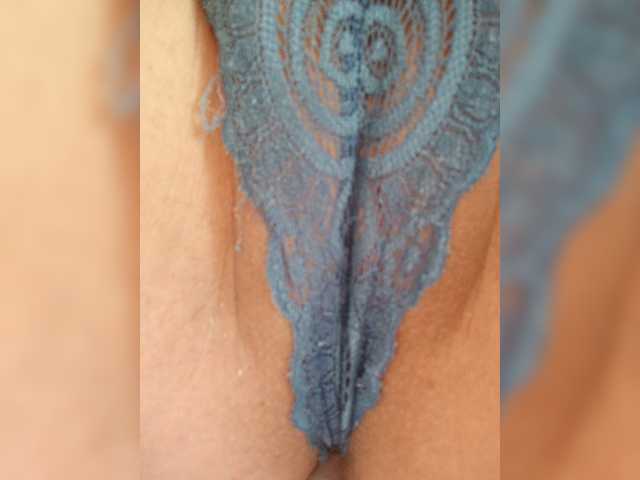 NATASECRET