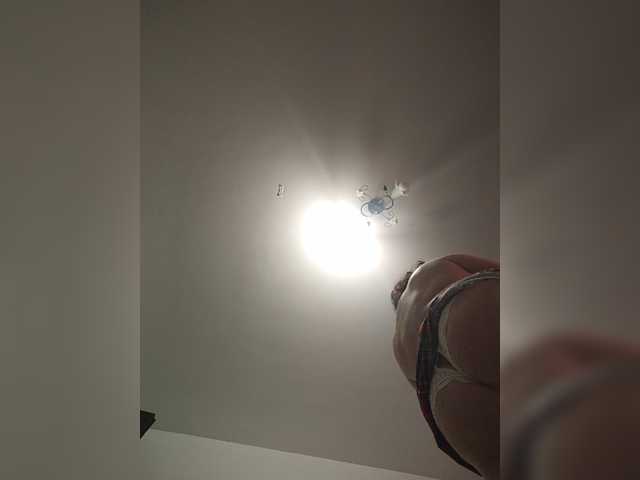 WetTigress live cam on BongaCams