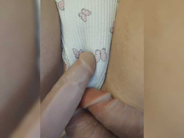 WetTigress live cam on BongaCams